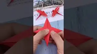 #9 Paper Craft Insect