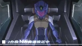 [MAD[ 機動戦士ガンダム00 机动战士高达00 Gundam 00