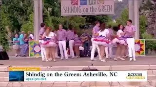 Ingles Open Road: Shindig on the Green