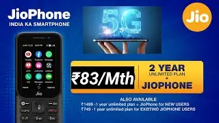 ⚡⚡⚡Jio Phone 2021 Offer 🤩🤩🤩🤩How to Get it for Rs.83/- Only😳😳😳
