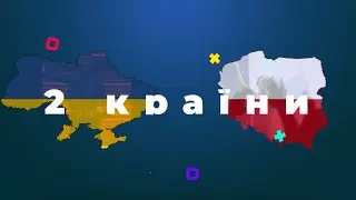 Music Box Повертається - Promo