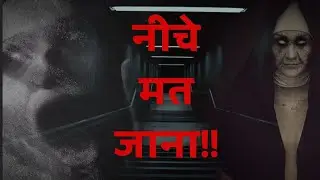 वार्डन:सज़ा|| Warden: Sazaa|| Hindi Horror Stories|| Midnight Radio Ep6||Millennial Stories