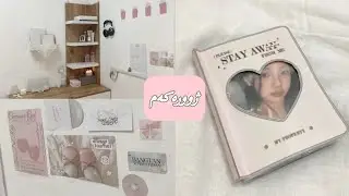 ڤڵۆگی ژوورەکەم ˚⋆𐙚｡ 𖦹.ᡣ𐭩˚𝖱𝖮𝖮𝖬 𝖮𝖴𝖳𝖤𝖱