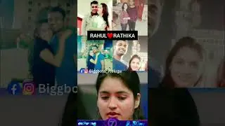 rathika ex lover#rahul  🥺 💔 #bb7telugu #viral