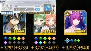 [FGO] New Best Bond Farming Node (Bleached Earth)