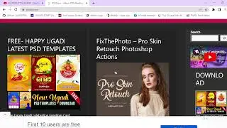FREE PSD FILES FOR WEDDING ALBUM DESIGNING IN TAMIL