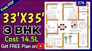 33 x 35 house plan with 3 bhk design II 33 x 35 ghar ka naksha with vastu East facing