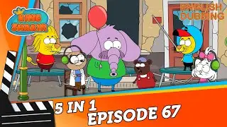 Tracking Device - 5 Episodes in 1  ✨ 67 #animation #funny