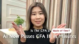 Что означает успешная сдача экзамена CFA по искусственному интеллекту для вашей работы в финансов...