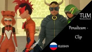 Леди Баг и Супер-Кот: Команда Пенальти - Отрывок | Русский Дубляж