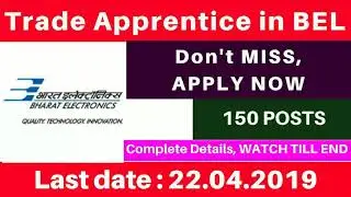 BEL Recruitment 2019