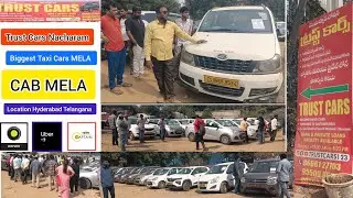 Trust Cars Nacharam Tuesday Taxi Cab Mela @trustcars123 Biggest Taxi Cars MELA  Trust Cars Hyderabad