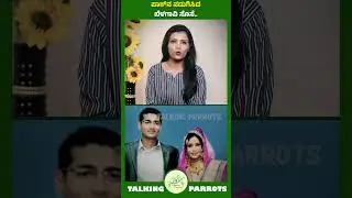 PAKನ ನಡುಗಿಸಿದ ಬೆಳಗಾವಿ ಸೊಸೆ..! | COLONEL SOFIA QURESHI | VYOMIKA SINGH | BELAGAVI | DAUDHTER-IN-LAW |