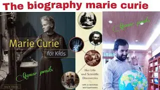 the marie curie biography by qamar pvmits