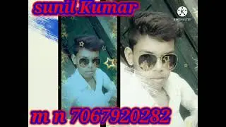 sunil Kumar ss upsd