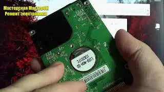 Пробую отремонтировать подаренный жесткий диск HDD WD Western Digital. Некорректный размер