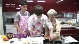 윤계상의 One Table - 
