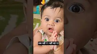 ai baby talking video/baby ai trending video #babyvideos #cutebaby #yourbaby #babybunny #shorts