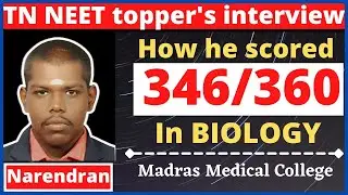Interview With TN NEET Topper 2020|  His Biology Tricks revealed | Tamil | Achieve in NEET