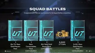 FC26 Squad Battles Rewards Explained - Full Breakdown