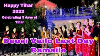 Deusi Bhailo Last Day Ramailo | Kraziest Crowd | Lunch Party with @moktansvlog5975 Family | Hair Cut