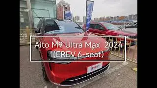 Best price of used EV from China  Dec 2025
