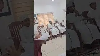 Quran wismuyam 