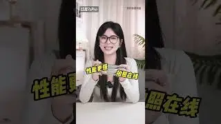 游戏手机很鸡肋？那你包是没买对！ #学生党必备 #游戏手机 #手机推荐 #红魔手机#iqoo手机 努比亚，努比亚z50ultra，红魔，红魔7spro，黑鲨4s，冷门小众游戏手机