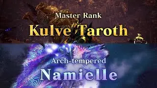 Monster Hunter World: Iceborne - Title Update Ver. 13.5