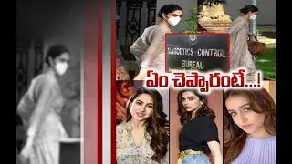Bollywood Drug Scandal | WhatsApp Gives Clarification on Security | After NCB Retrieves Chats