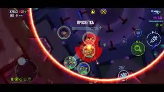К.Б # 4 / BULLET ECHO