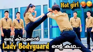Hot girl chineese mystry thriller romantic drama malayalam explanation drama full episode Malayalam