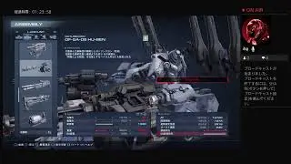 ［ACVI FoR］元傭兵が新天地で命を燃やします パート56