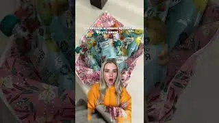 Духи с фруто наней #WW137059