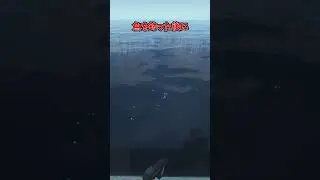 【釣り革命】全自動で釣りが出来る時代がやってきました #mod