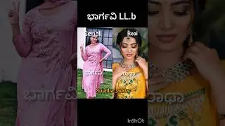 #bhargavi.LLb #serial #serialvsreal #shorts