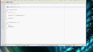 Programing in C (Functions)