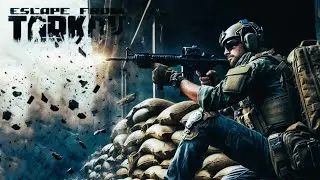 LIVE:💥День №20💥Путь на выход в Escape from Tarkov 1.0💥#escapefromtarkov #tarkov #bear #live #shorts