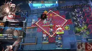 【Arknights】How to beat Lungmen Downtown (Annihilation 3) without Silver Ash