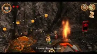 Мультфильм Лего Властелин Колец на русском   1 Серия  Cartoon Lego Lord of the Rings   Series #LEGO1
