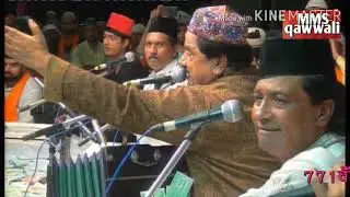 Lamha lamha sath mere yah sarafa kaun hai gagron Sharif URS 2019 MMS qawwali