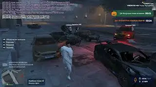 НРП СП ID 1036 836 95