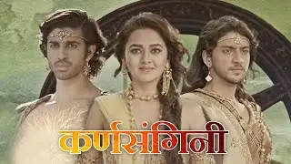 karn sangini (part 14) #karnsangini #short #youtubeshorts