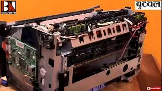 How To Fix Any Paper Jam Problems On Canon LBP 2900 Printer