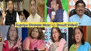 Supriya Shrinate Most Insult Video 🤣 Funny Rahul Gandhi 😂