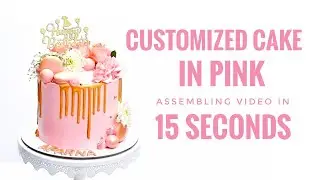 Customized Chocolate Cake | Golden drip on cake | #cake #birthdaycake #pinkcake #customizedcake