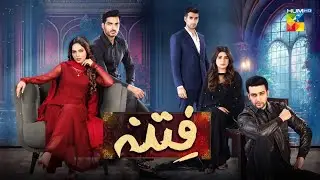Fitna-Episode 19 | Sukaina Khan As Fitoor& Omer Shahzad 02 October 2023 Hum Tv | By Pak Dramas-np6yn