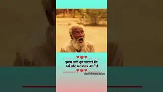Papa..🥺😢#motivational #videos #shortvideo #virallvideo #virallyoutube #pl #plzsubcribe