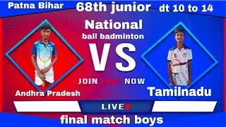 68th junior National ball badminton championship-24Patna Bihar 10 to 14 final match Tamil Nadu to Ap