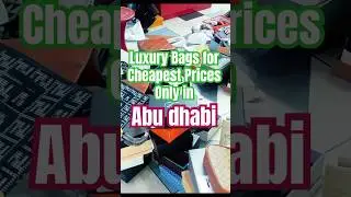 Luxury bags for cheapest Prices in Abu dhabi #chanel #gucci